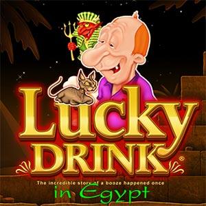 Lucky Drink in Egypt