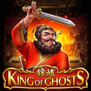 King of Ghosts